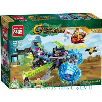 Конструктор Enlighten 2212 Грузовик демона